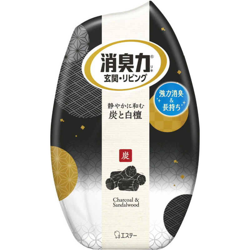 エステー　お部屋の消臭力 炭と白檀の香り400mlのサムネイル