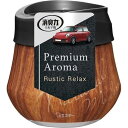 楽天コジマ楽天市場店エステー　クルマの消臭力 Premium Aroma ゲルタイプ ラスティックリラックス 90g