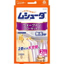 エステー ムシューダ 1年間有効 ウォークインクローゼット専用 3個入 防虫剤