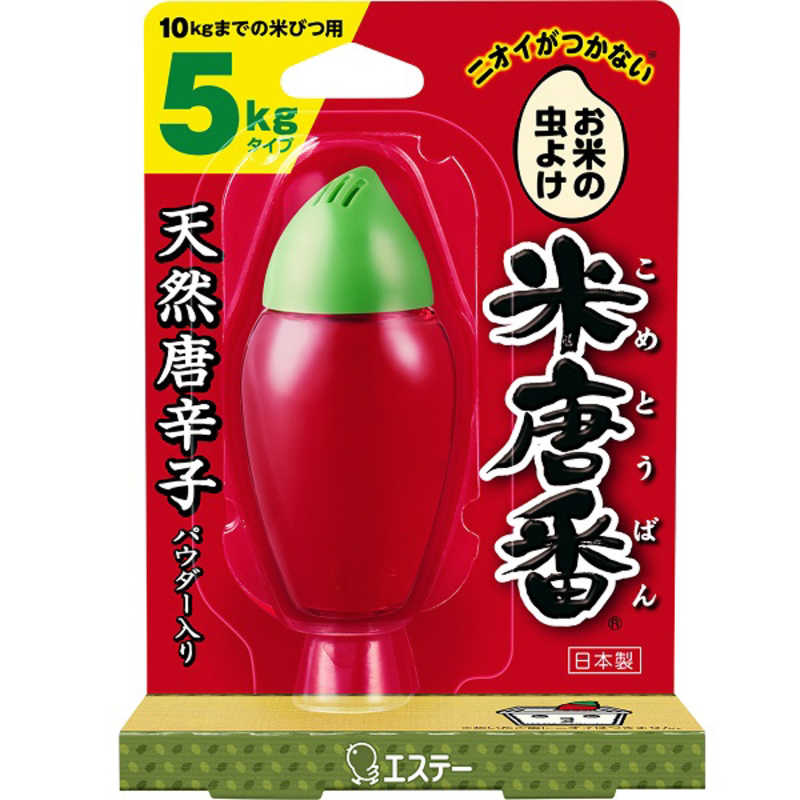 エステー　米唐番　5Kタイプ　25g