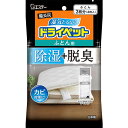 エステー ドライペット備長炭 ふとん用 (4枚)