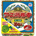 アース製薬 アース渦巻香 10巻箱入