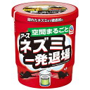 アース製薬 ネズミ一発退場