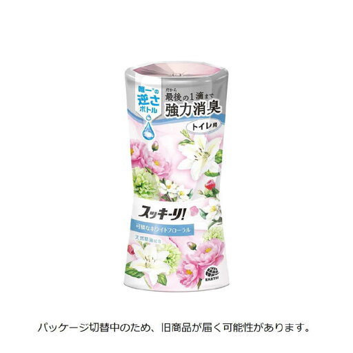 アース製薬 トイレのスッキーリ!Sukki-ri! エアリーホワイトフローラルの香り 〔消臭剤・芳香剤〕 アース製薬 トイレのスッキーリ!Sukki-ri! エアリーホワイトフローラルの香り 〔消臭剤・芳香剤〕