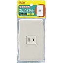 ELPA 電源配線用「エレガントセット」(1口) B1950H