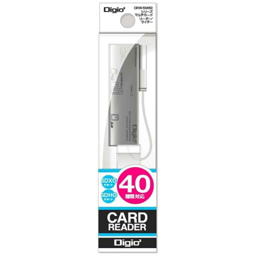 ナカバヤシ USB2.0マルチカードリーダー・ライター CRW-5M69SL ナカバヤシ USB2.0マルチカードリーダー・ライター CRW-5M69SL