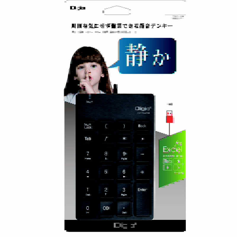 ʥХ䥷USBͭŲƥ󥭡ܡɡTNK-SU228BK