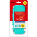 ナカバヤシ Nintendo Switch Lite用 TPU背面カバー ターコイズ SZCSWL04TQ SZC-SWL04TQ(2)