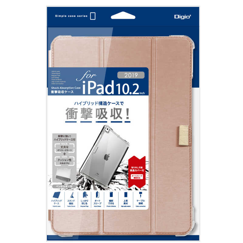 ナカバヤシ　iPad10．2inch（2019）用衝撃吸収ケース　ピンク　TBC-IP1902P