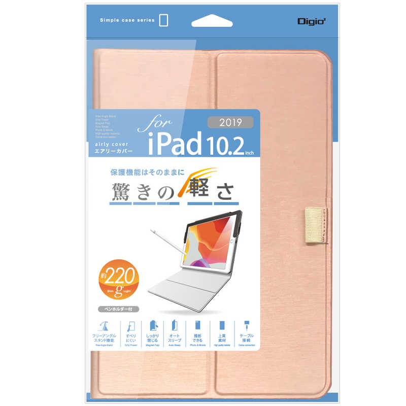ナカバヤシ　iPad10．2inch（2019）用エアリーカバー　ピンク　TBC-IP1906P