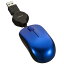 ʥХ䥷ͭ3ܥBlueLEDޥ֥롼BlueLED3ܥ󡡡USBͭϡMUS-UKT166BL