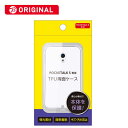 ナカバヤシ POCKETALK S専用TPU背面ケース クリア SZCBPTS1901CL