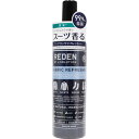 リデン ファブリックミスト REDEN　リデン ファブリックリフレッシャー 200ml