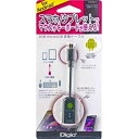 ナカバヤシ USB変換アダプタ 100mm・ブラック(USB A→USB microB 接続) ZUH‐OTG01BK(2)
