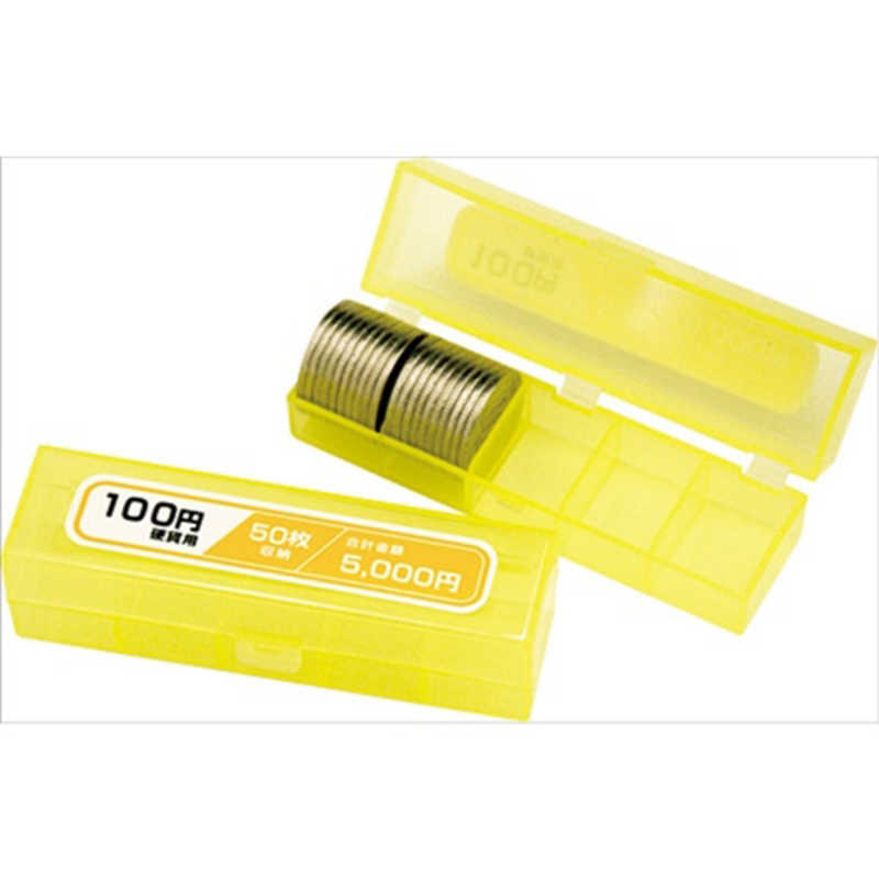 ナカバヤシ コインケ-ス NC3100