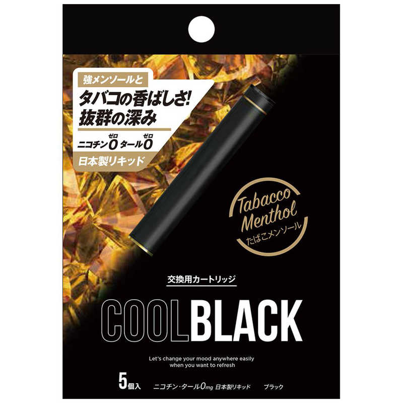 トレードワークス　COOLBLACK　カートリッジ（5本）たばこメンソール　LX-E706-009 ブラック