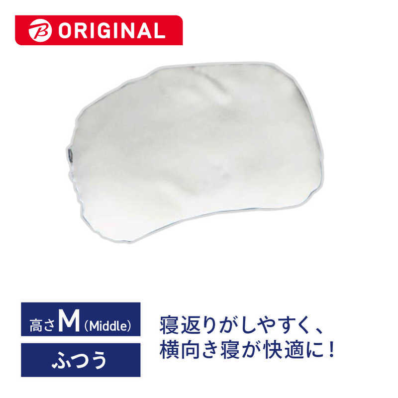 生毛工房　ジムナストEX Middle (使用時の高さ:約3-4cm)