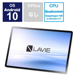 NEC　Androidタブレット 11.5型ワイド 有機EL LAVIE T11シリーズ シルバー　PC-T1195BAS