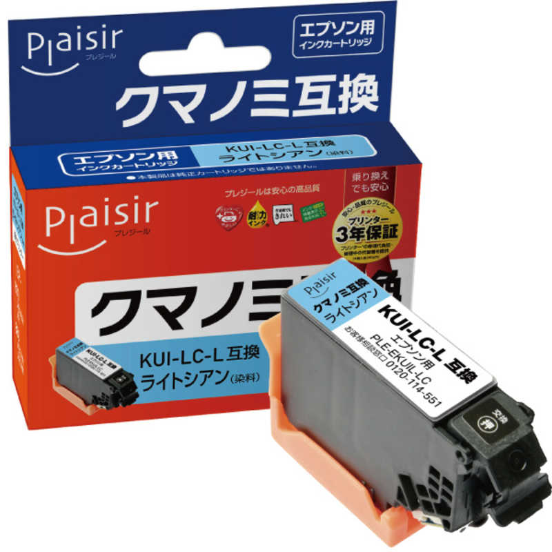 乐天商城 - プレジール　互換　［エプソン：　KUI−LC−L対応］プレジール汎用インクカートリッジ　PLE-EKUIL-LC