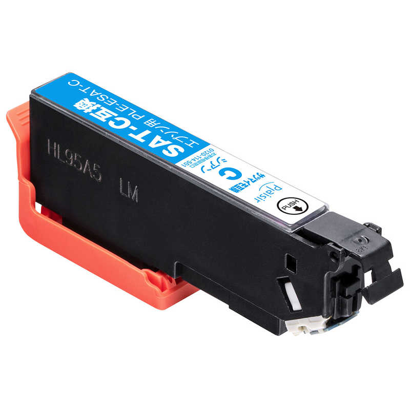 NEC PR-L9950C-12 トナーカートリッジ マゼンタ リサイクル リターン 「国内再生品」 「送料無料」 PRL9950C12