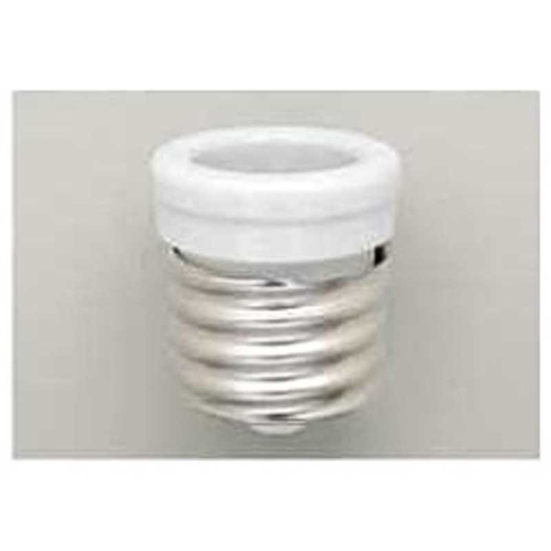 ELPA 口金変換アダプター（E39→E26） B‐3926H