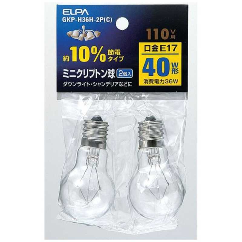 ELPA　電球　ミニクリプトン球　クリア［E17／2個／一般電球形］　GKP-H36H-2P-C