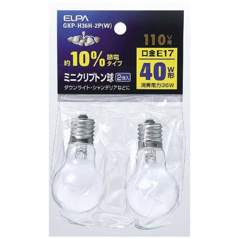ELPA　電球　ミニクリプトン球　ホワイト［E17／白色／2個／一般電球形］　GKP-H36H-2P-W