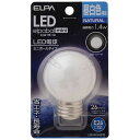 ELPA LED装飾電球 ミニボール電球形LEDエルパボールmini ホワイト［E26／昼白色／1個／ボール電球形］ LDG1N-G-G270