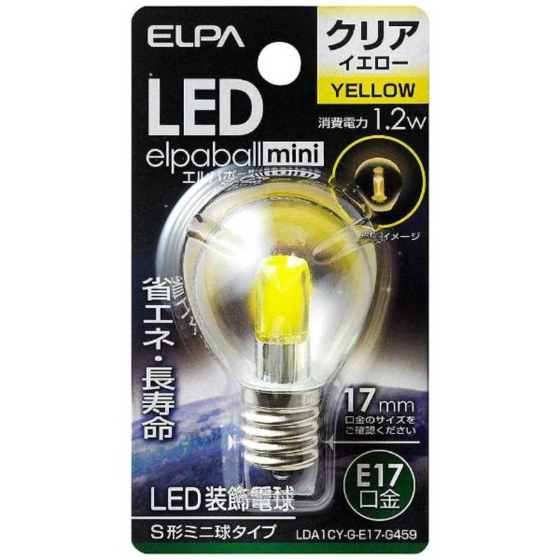 【商品解説】●光源にはLEDを使用していますので、消費電力が少ない省エネタイプです。【スペック】●型式：LDA1CY-G-E17-G459（LDA1CYGE17G459）●JANコード：4901087198689本体サイズ（高さ×幅×奥行）：58×35（全長×外径）本体重量：約20g定格消費電力：1.2W電球の色：黄色仕様1：形状：装飾電球形この商品は宅配便でお届けする商品です出荷可能日から最短日時でお届けします。※出荷完了次第メールをお送りします。配送サービス提供エリアを調べることができます「エリア検索」をクリックして、表示された画面にお届け先の郵便番号7桁を入力してください。ご購入可能エリア検索お買い上げ合計3,980円以上で送料無料となります。※3,980円未満の場合は、一律550円（税込）となります。●出荷可能日から最短日時でお届けします。（日時指定は出来ません。）　※お届け時に不在だった場合は、「ご不在連絡票」が投函されます。　「ご不在連絡票」に記載された宅配業者の連絡先へ、再配達のご依頼をお願いいたします。●お届けは玄関先までとなります。●宅配便でお届けする商品をご購入の場合、不用品リサイクル回収はお受けしておりません。●全て揃い次第の出荷となりますので、2種類以上、または2個以上でのご注文の場合、出荷が遅れる場合があります。詳細はこちら■商品のお届けについて商品の到着日については、出荷完了メール内のリンク（宅配業者お荷物お問い合わせサービス）にてご確認ください。詳しいお届け目安を確認する1度の注文で複数の配送先にお届けすることは出来ません。※注文時に「複数の送付先に送る」で2箇所以上への配送先を設定した場合、すべてキャンセルとさせていただきます。