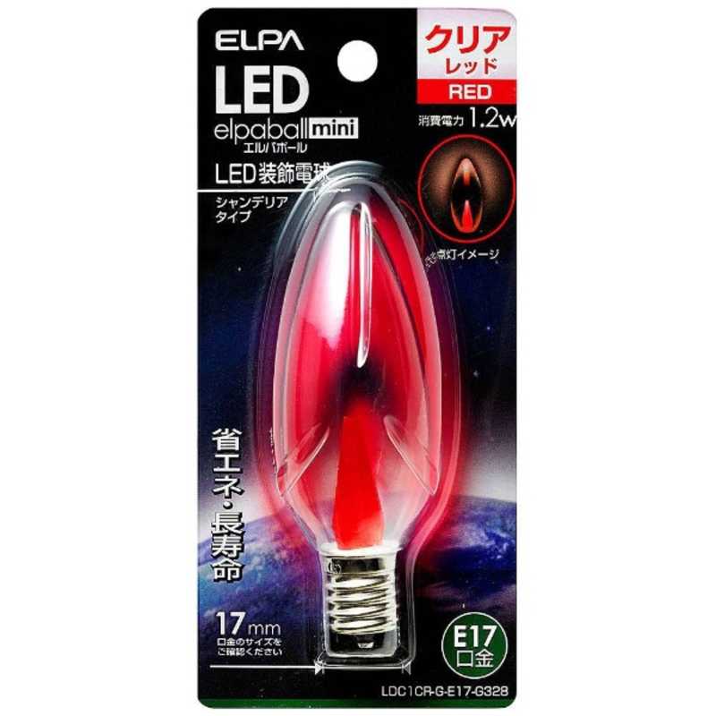 ELPA　LED装飾電球　「LEDエルパボールmini」（シャンデリア球形・1．2W／口金E17）　LDC1CR-G-E17-G328 赤色