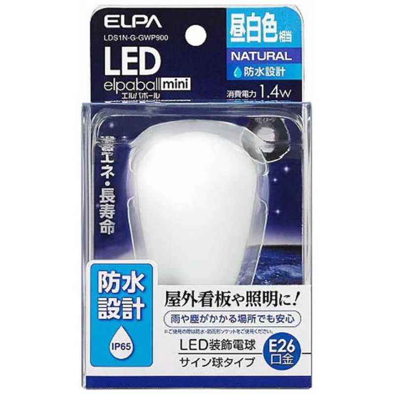 ELPA LEDデンキュウサインガタボウスイ LDS1N-G-GWP900