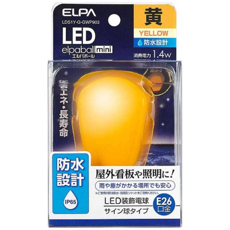 �G���p�{�[��mini LDS1Y-G-GWP903 [���F]