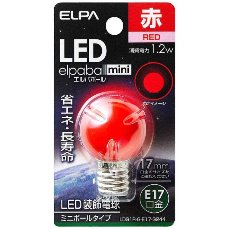 ELPA　LED装飾電球　ミニボール電球形　LEDエルパボールmini　レッド　［E17／赤色...