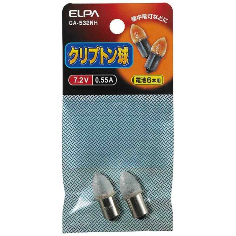 楽天市場】懐中電灯 7.2v 電球の通販 楽天市場】懐中電灯 7.2v 電球の通販