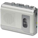 【5/1限定ポイント7倍（要エントリ)＋最大1000円オフクーポン】カセットテープ MP3変換プレーヤー カセットテープデジタル化コンバーター ブラック EZ4-MEDI002