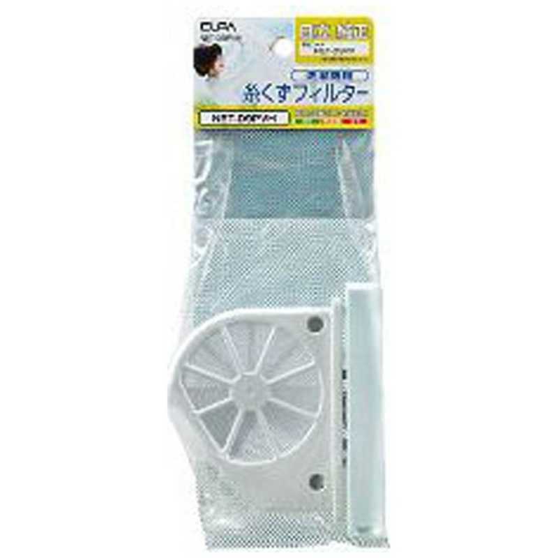 お買い得品【商品解説】●洗濯機の埃（ほこり）取りパーツ（糸くずネット部品）【スペック】●型式：NET-D9PVH（NETD9PVH）●JANコード：4901087207770この商品は宅配便でお届けする商品です出荷可能日から最短日時でお届けします。※出荷完了次第メールをお送りします。配送サービス提供エリアを調べることができます「エリア検索」をクリックして、表示された画面にお届け先の郵便番号7桁を入力してください。ご購入可能エリア検索お買い上げ合計3,980円以上で送料無料となります。※3,980円未満の場合は、一律550円（税込）となります。●出荷可能日から最短日時でお届けします。（日時指定は出来ません。）　※お届け時に不在だった場合は、「ご不在連絡票」が投函されます。　「ご不在連絡票」に記載された宅配業者の連絡先へ、再配達のご依頼をお願いいたします。●お届けは玄関先までとなります。●宅配便でお届けする商品をご購入の場合、不用品リサイクル回収はお受けしておりません。●全て揃い次第の出荷となりますので、2種類以上、または2個以上でのご注文の場合、出荷が遅れる場合があります。詳細はこちらお買い得品■商品のお届けについて商品の到着日については、出荷完了メール内のリンク（宅配業者お荷物お問い合わせサービス）にてご確認ください。詳しいお届け目安を確認する1度の注文で複数の配送先にお届けすることは出来ません。※注文時に「複数の送付先に送る」で2箇所以上への配送先を設定した場合、すべてキャンセルとさせていただきます。