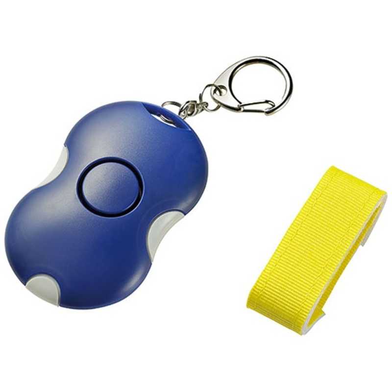 ELPA　防犯アラーム　「握ると鳴る！」　AKB-207(BL)