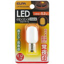 ELPA LED常夜灯 LEDエルパボールmini ホワイト ［E12／ナツメ球形］ LDT1YR-G-E12-G1001