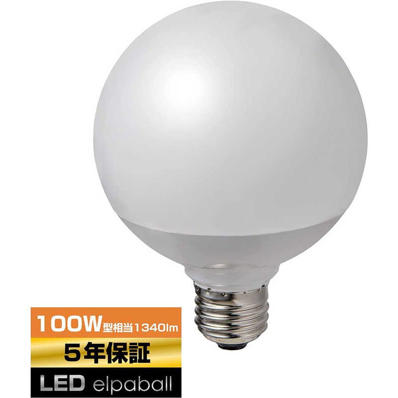 【商品解説】●交流電源：100V　50／60Hz共用●口金：E26●サイズ：全長125X外径95（mm）●質量：75g●定格消費電力：13．0W●定格入力電流：230mA●設計寿命：40000h●全光束：1340lm●エネルギー消費効率：103．0lm／W●光色：電球色相当●屋内用【スペック】●型式：LDG13L-G-G2106（LDG13LGG2106）●JANコード：4901087219810本体サイズ（高さ×幅×奥行）：132×96×96mm本体重量：75g口金：E26定格消費電力：13.0W全光束：1340lmビームの開き：240°調光器対応：非対応調色対応(電球)：非対応断熱材対応：非対応密閉器具対応：非対応この商品は宅配便でお届けする商品です出荷可能日から最短日時でお届けします。※出荷完了次第メールをお送りします。配送サービス提供エリアを調べることができます「エリア検索」をクリックして、表示された画面にお届け先の郵便番号7桁を入力してください。ご購入可能エリア検索お買い上げ合計3,980円以上で送料無料となります。※3,980円未満の場合は、一律550円（税込）となります。●出荷可能日から最短日時でお届けします。（日時指定は出来ません。）　※お届け時に不在だった場合は、「ご不在連絡票」が投函されます。　「ご不在連絡票」に記載された宅配業者の連絡先へ、再配達のご依頼をお願いいたします。●お届けは玄関先までとなります。●宅配便でお届けする商品をご購入の場合、不用品リサイクル回収はお受けしておりません。●全て揃い次第の出荷となりますので、2種類以上、または2個以上でのご注文の場合、出荷が遅れる場合があります。詳細はこちら■商品のお届けについて商品の到着日については、出荷完了メール内のリンク（宅配業者お荷物お問い合わせサービス）にてご確認ください。詳しいお届け目安を確認する1度の注文で複数の配送先にお届けすることは出来ません。※注文時に「複数の送付先に送る」で2箇所以上への配送先を設定した場合、すべてキャンセルとさせていただきます。