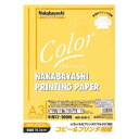 ナカバヤシ　コピー＆プリンタ用紙「カラータイプ」（中厚口A3・100枚）　HCP‐3101‐Y (イエロー)