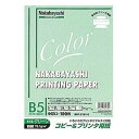 ナカバヤシ　コピー＆プリンタ用紙　グリーン　HCP‐5101‐G