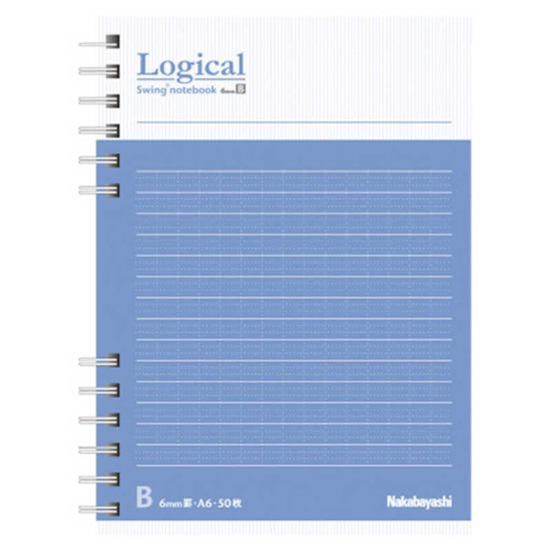 ナカバヤシ FSC−MXロジカルWリングメモA6タテ B罫50枚 COCNWA601TB