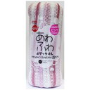 アイセン NEWあわふわボディタオル ピンク ピンク