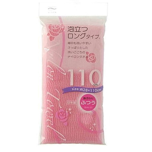 アイセン ナイロンタオル110cm 普通 アイセン ナイロンタオル110cm 普通
