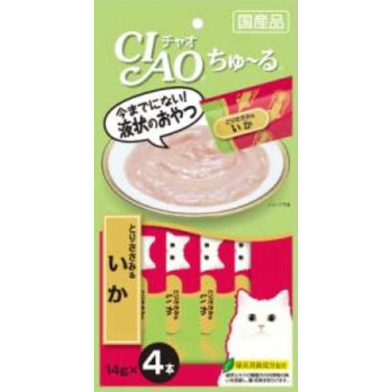 いなばペットフード　キャットフード CIAO チャオ ちゅ〜る とりささみ＆いか