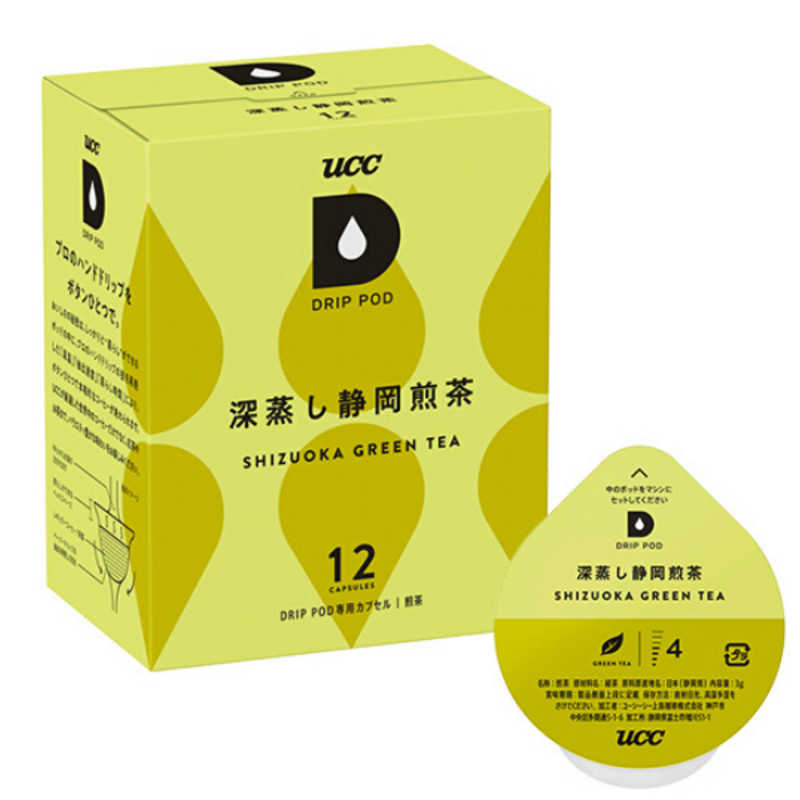 UCC上島珈琲　UCC　DRIP　POD　深蒸し静岡煎茶　12P　UCC上島珈琲　DPGT002