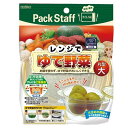 エビス 茹で野菜保存 丸大 PS-G21