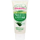 ウテナ 【エブリッシュスクラブ】洗顔アロエ(135g)