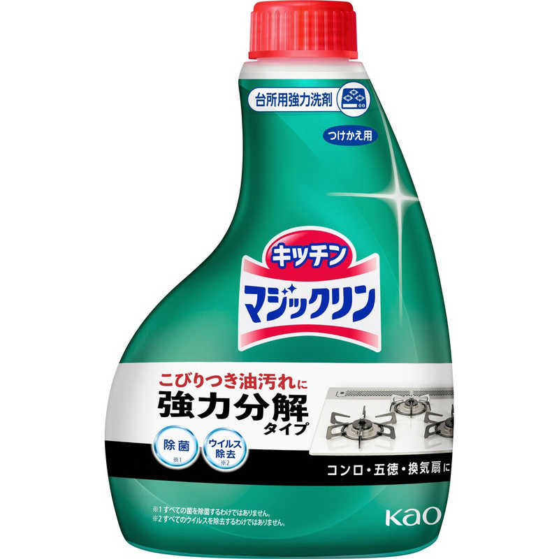 花王　マジックリン ハンディスプレー つけかえ用 400ml〔キッチン用洗剤〕