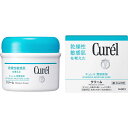 花王 curel(キュレル) クリーム(90g)